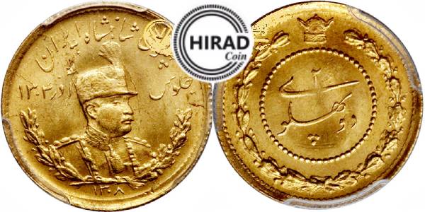 سکه طلای دو پهلوی جلوس رضا شاه