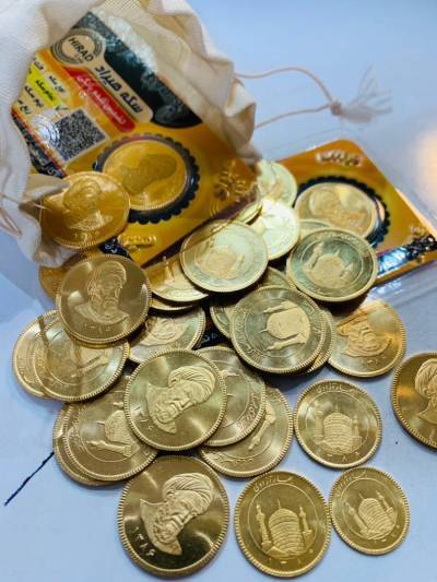 انواع سکه طلا در بازار ایران