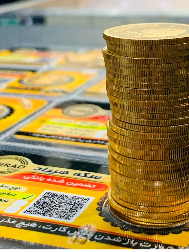 چرا سکه وکیوم پرس شده بخریم؟